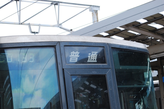 2012.7.15 kishigawa